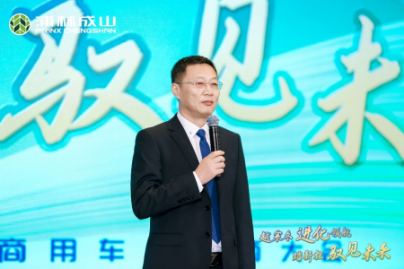 【新闻稿】发力高端市场  永信贵宾会商用pro、h系列硬核上市12-20207