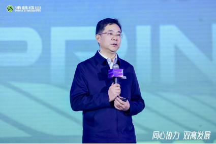 【新闻稿】2023-2024永信贵宾会乘用车经销商大会圆满举行2-23171