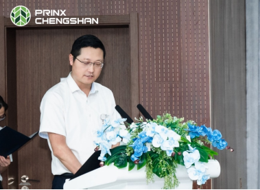 【新闻稿】2024永信贵宾会欧洲：多款高性能乘用新品即将登录-官方稿3-1 py274