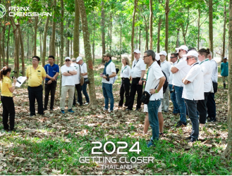 【新闻稿】2024永信贵宾会欧洲：多款高性能乘用新品即将登录-官方稿3-1 py871