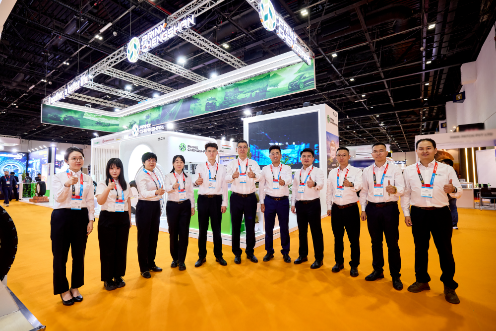 永信贵宾会亮相Automechanika Dubai 2025 为全球绿色出行贡献中国智慧